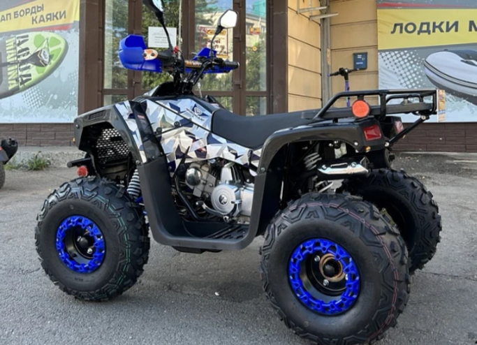 Квадроцикл PROMAX FOREST 180 в Рязани