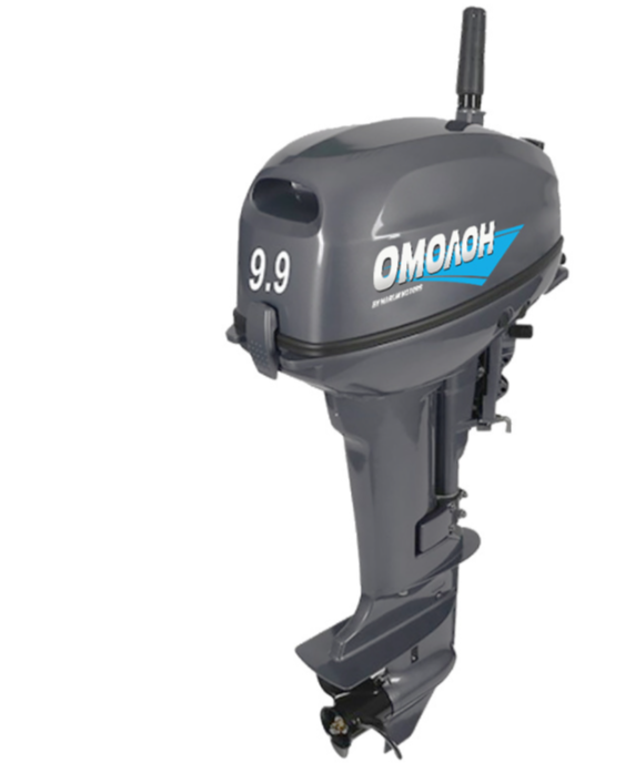 Лодочный мотор ОМОЛОН MP 9.9 AMHS в Рязани