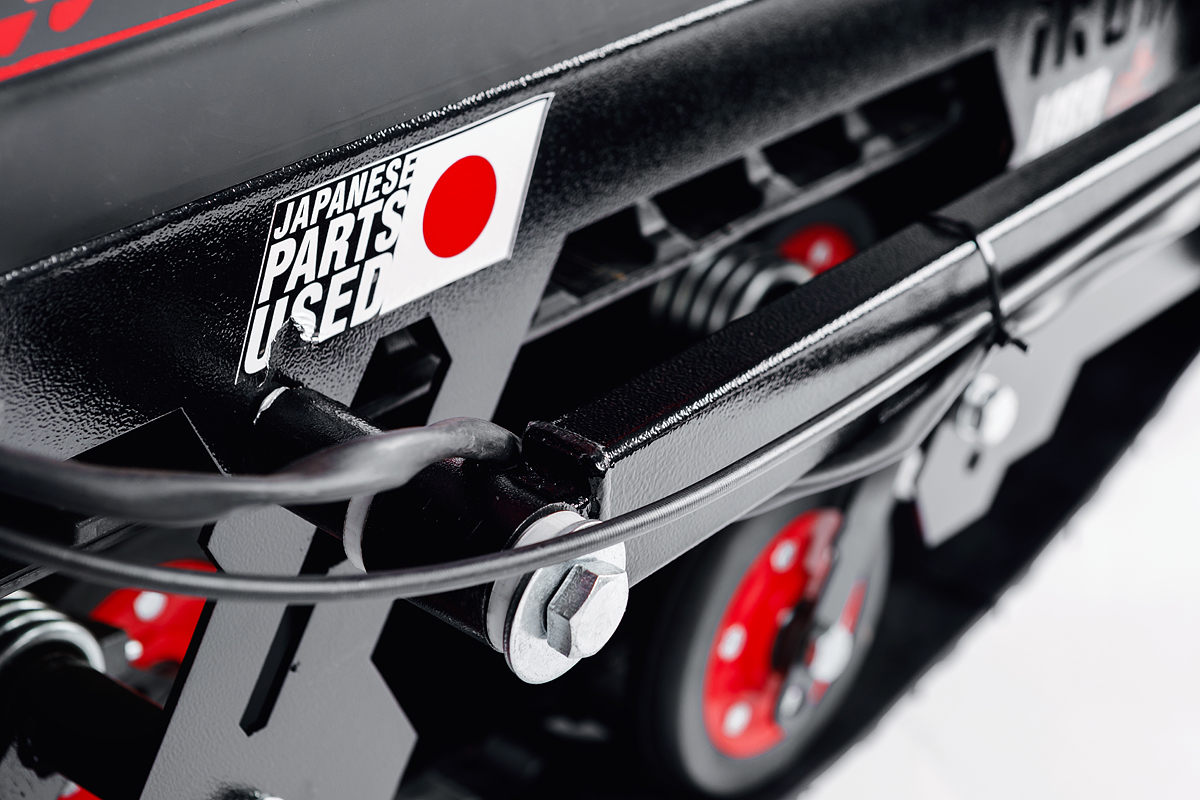 Лыжный модуль IKUDZO с подогревом ручек пластиковые лыжи в Рязани