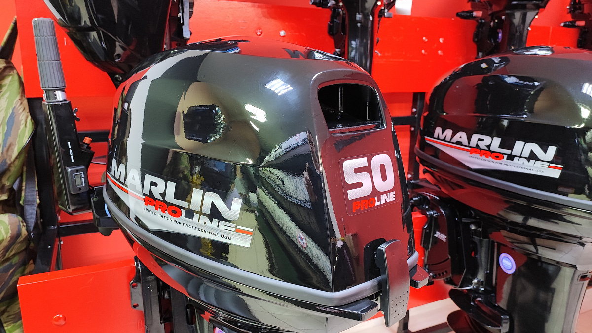 Лодочный мотор MARLIN PROLINE MP 50 AMH ПОД ВОДОМЕТ в Рязани