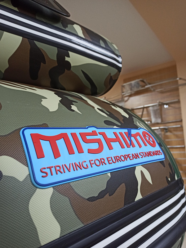 Лодка MISHIMO FAMILY LITE 430 в Рязани