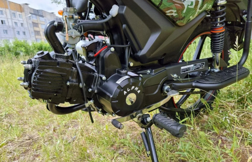 МОПЕД PROMAX ALPHA OFFROAD 150 (49) LUX в Рязани