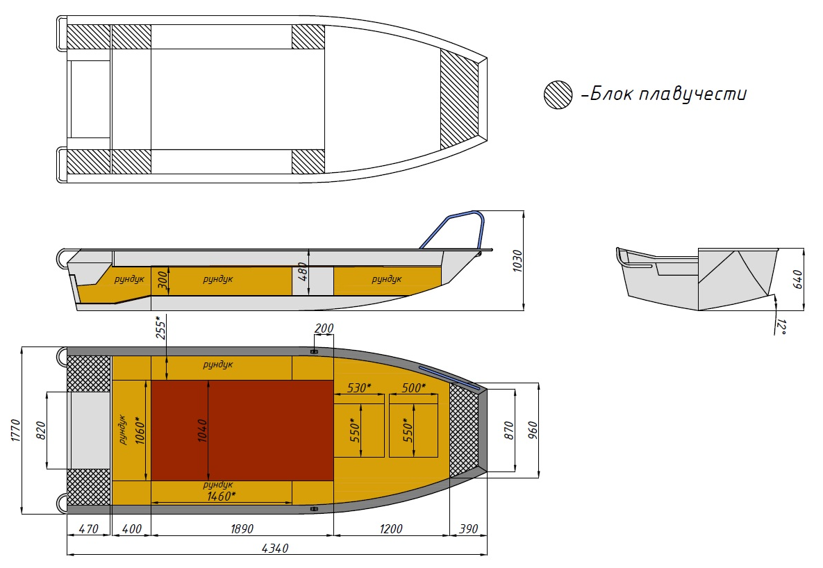 Алюминиевая лодка  Wyatboat-430 Master Fish в Рязани