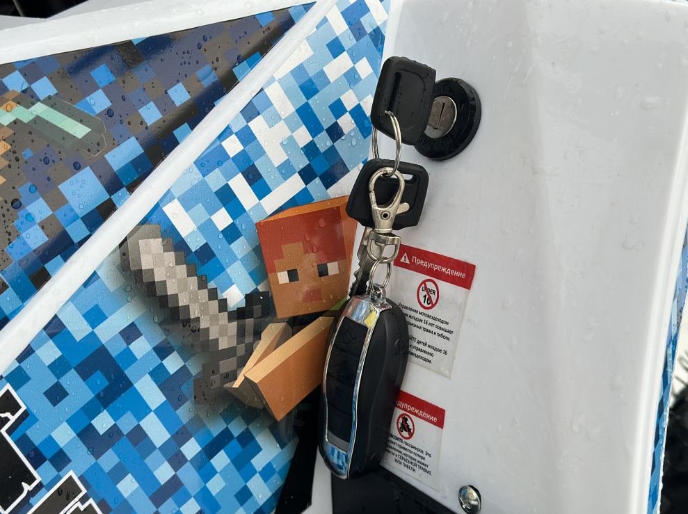 Квадроцикл PROMAX МАЙНКРАФТ KIDS 125 в Рязани