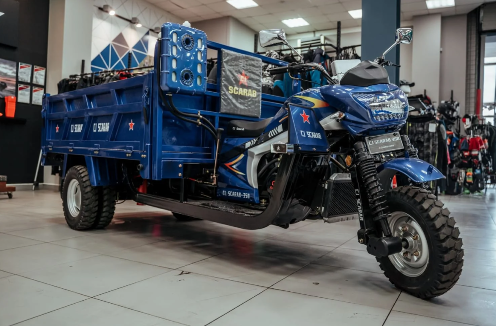 Трицикл CJ Scarab 350 в Рязани