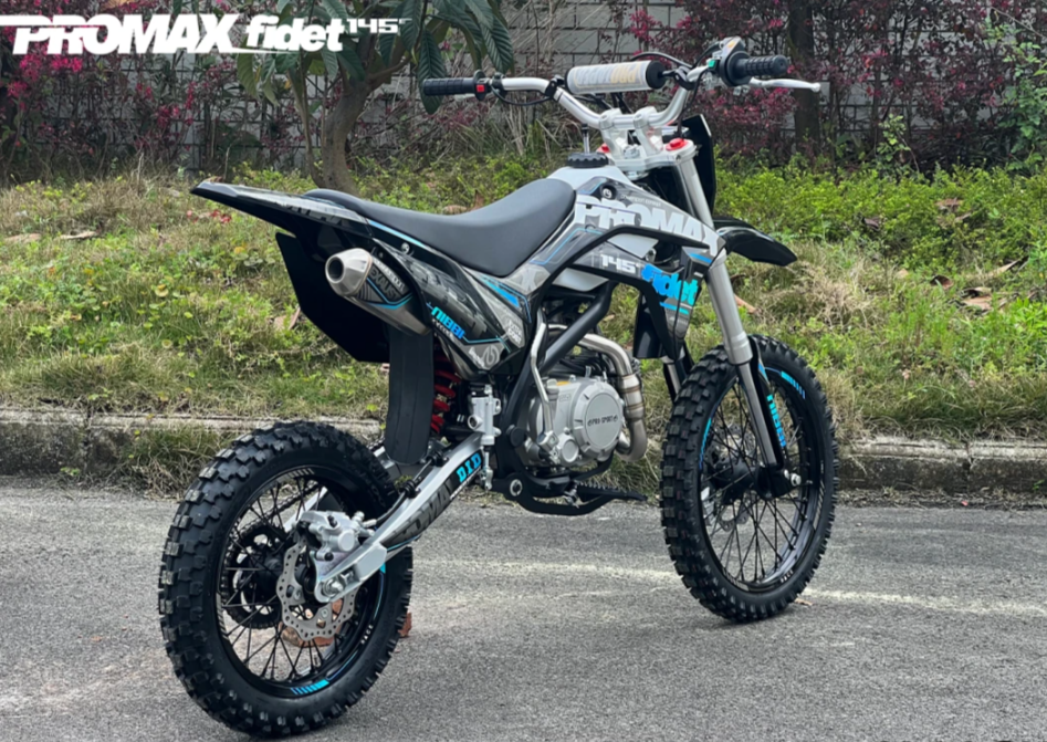 Мотоцикл (питбайк) PROMAX FIDET (ФАЙДЕТ) 145E 17/14 в Рязани