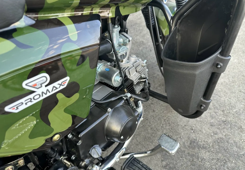 Мопед PROMAX WOODLAND 150 (49) в Рязани