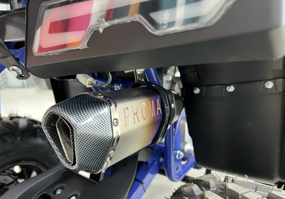 Квадроцикл PROMAX SPACE 200 в Рязани