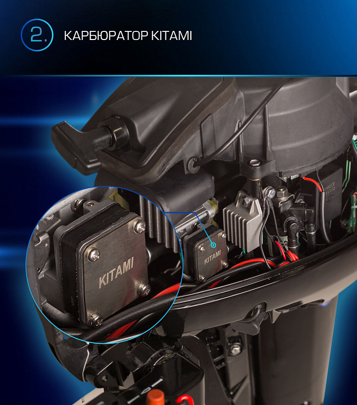 Лодочный мотор MARLIN PROLINE MP 9.9(15) AMHL в Рязани