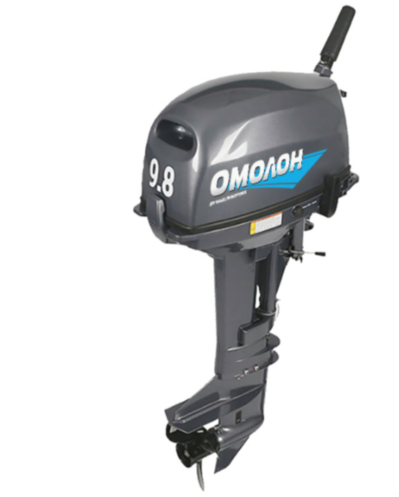 Лодочный мотор ОМОЛОН MP 9.8 AMHS в Рязани
