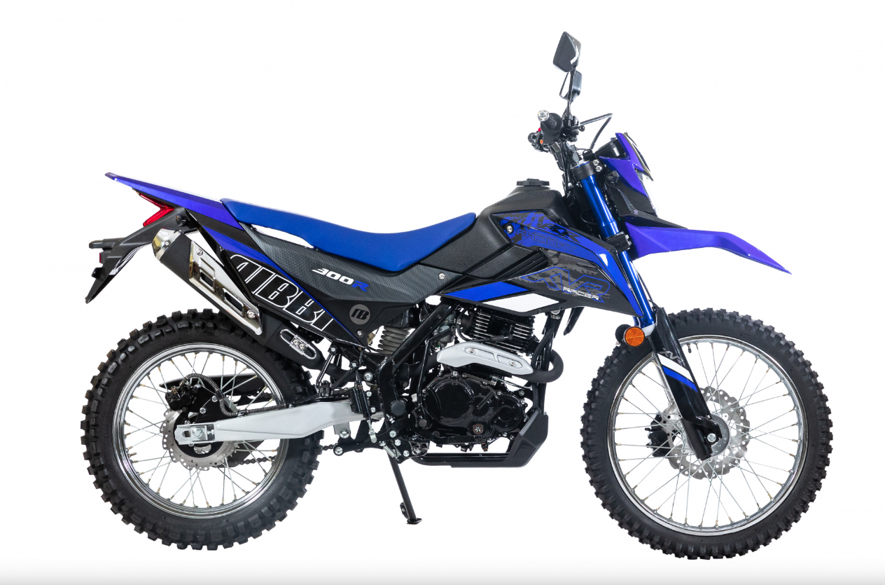 Мотоцикл RACER RC300-GY8K XVR в Рязани