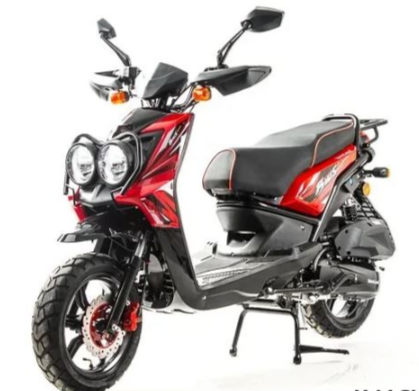 Скутер MOTOLAND (МОТОЛЕНД) BWS150 в Рязани