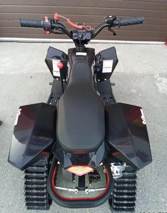 Квадроцикл PROMAX SNOW-RRO 150 + зимний комплект в Рязани