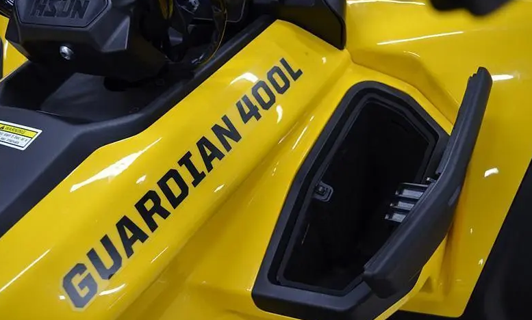 Квадроцикл HISUN GUARDIAN 400L /LONG в Рязани