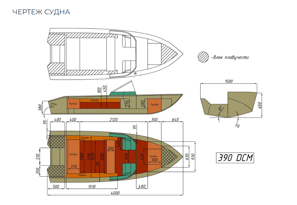 Алюминиевый катер Wyatboat-390 DCM в Рязани