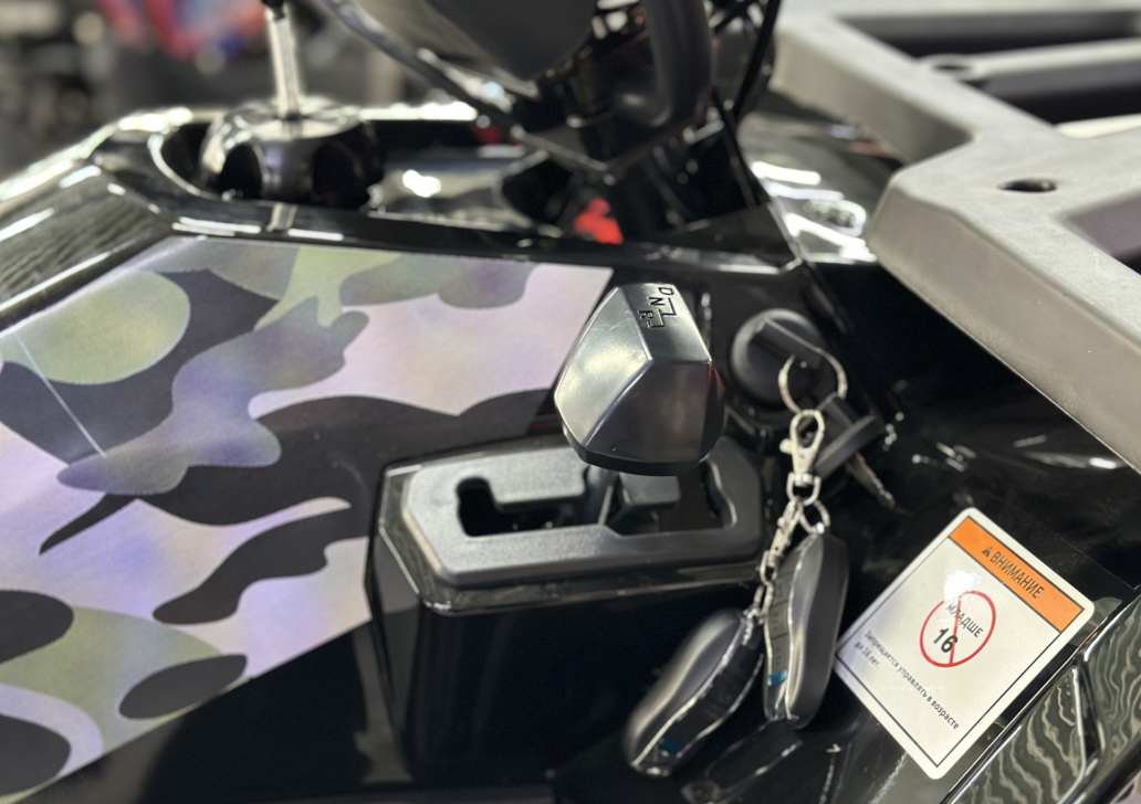 Квадроцикл GBM MAVERICK 300 NEW LUX в Рязани