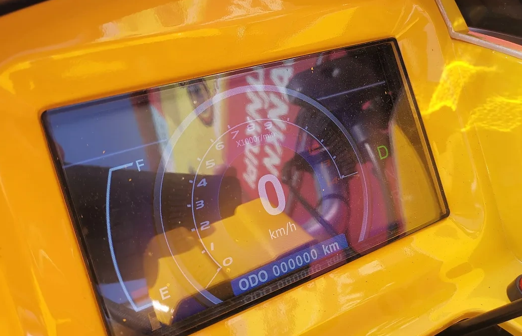 Квадроцикл PROMAX STORM 280 LUX в Рязани