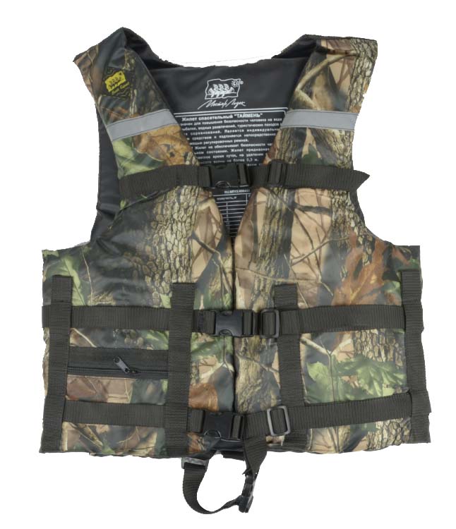 Жилет Спасательный Камуфляж в Рязани