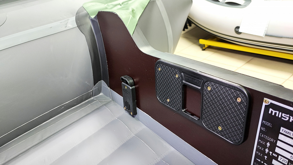 Лодка MISHIMO FAMILY PRO 350 в Рязани