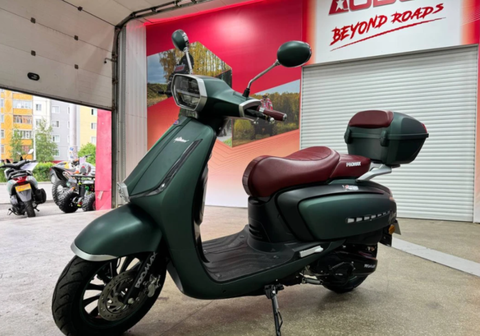 Скутер PROMAX Miami 240 (49) в Рязани