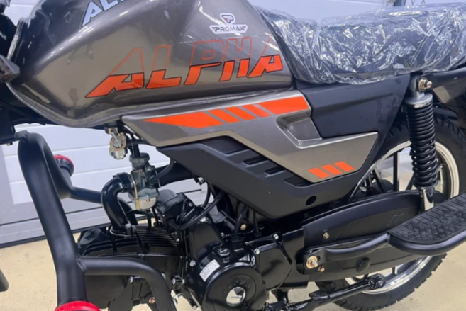Мопед PROMAX ALPHA PRIDE 130 в Рязани
