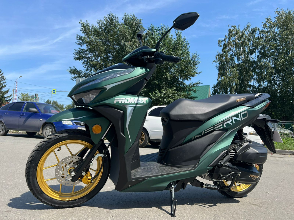 Скутер PROMAX INFERNO 250 (49) в Рязани