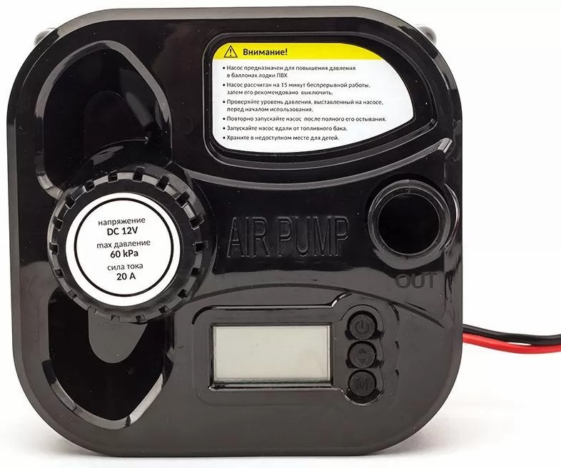 ЭЛЕКТРИЧЕСКИЙ НАСОС MARLIN GP-60 D в Рязани