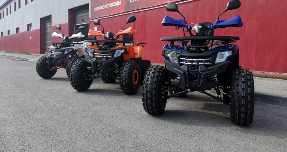 Квадроцикл PROMAX WILD 2.0 190 LUX в Рязани