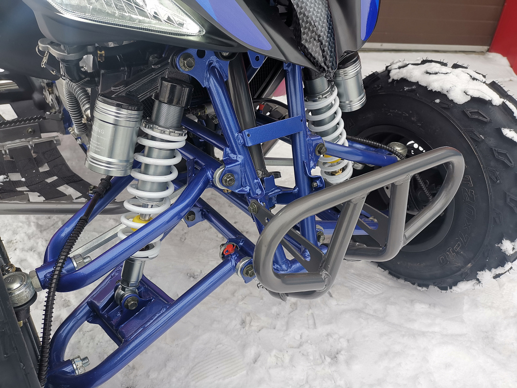 Квадроцикл PROMAX RAPTOR 300 NEW RedBull в Рязани