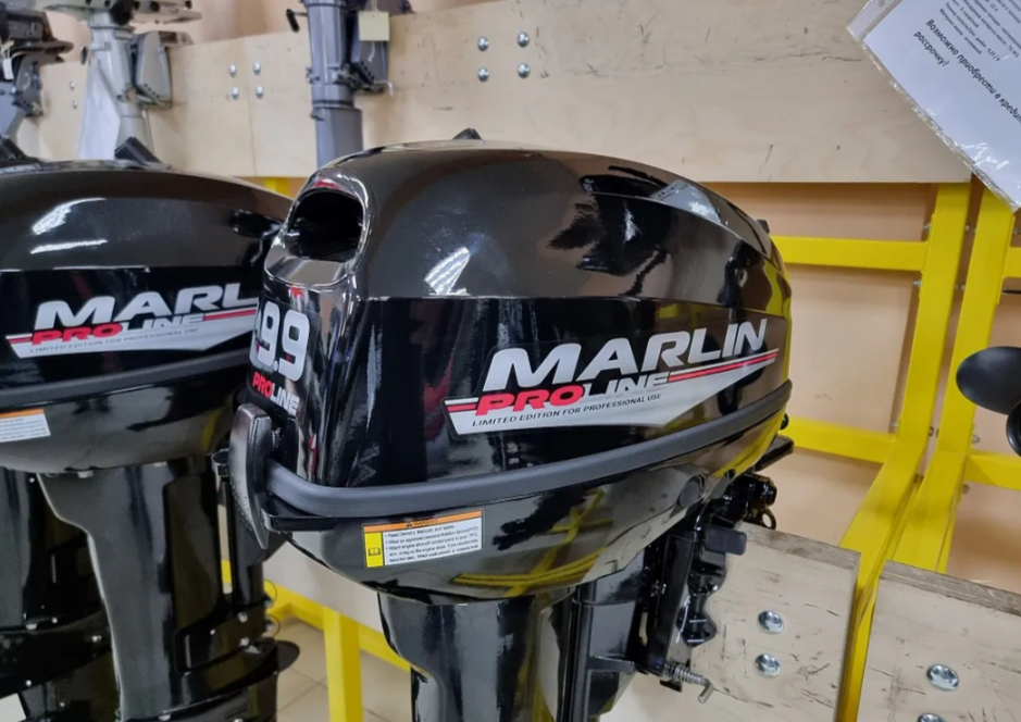 КОМПЛЕКТ ЛОДКА MISHIMO RAPID 360 PRO + ЛОДОЧНЫЙ МОТОР MARLIN PROLINE MP 9.9 (15) AMHS в Рязани