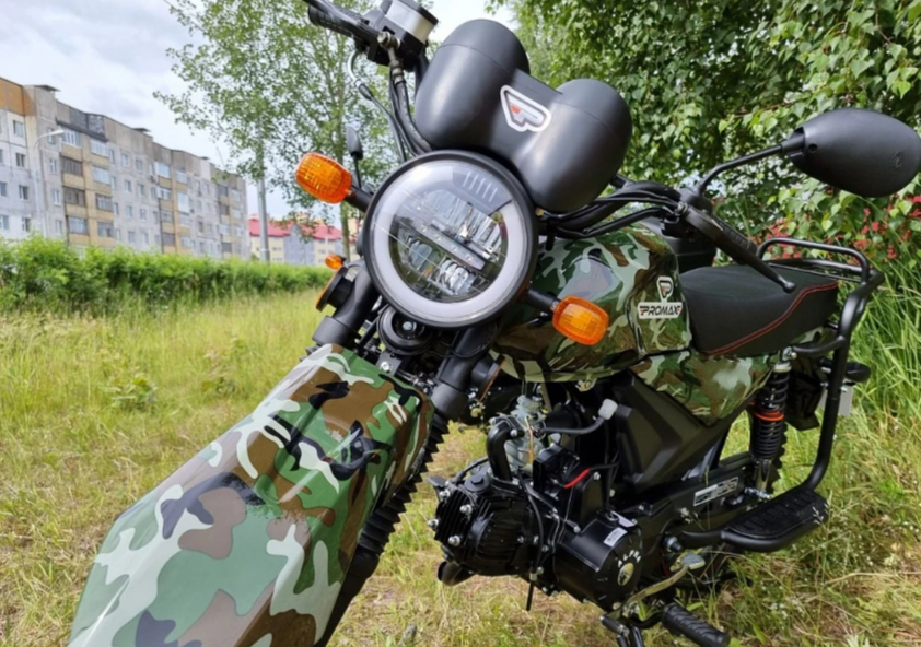 МОПЕД PROMAX ALPHA OFFROAD 150 (49) LUX в Рязани