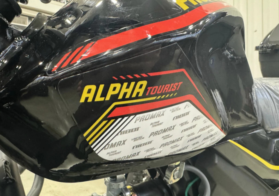 Мопед PROMAX ALPHA TOURIST 150(49) LUX в Рязани