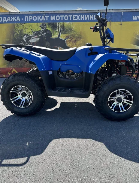 КВАДРОЦИКЛ IRBIS ATV 250 Premium  в Рязани