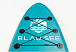 НАДУВНОЙ SUP-BOARD BUSINESS LIGHT BLUE 10,6 в Рязани