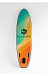 НАДУВНОЙ SUP-BOARD BREEZE 10,6 в Рязани