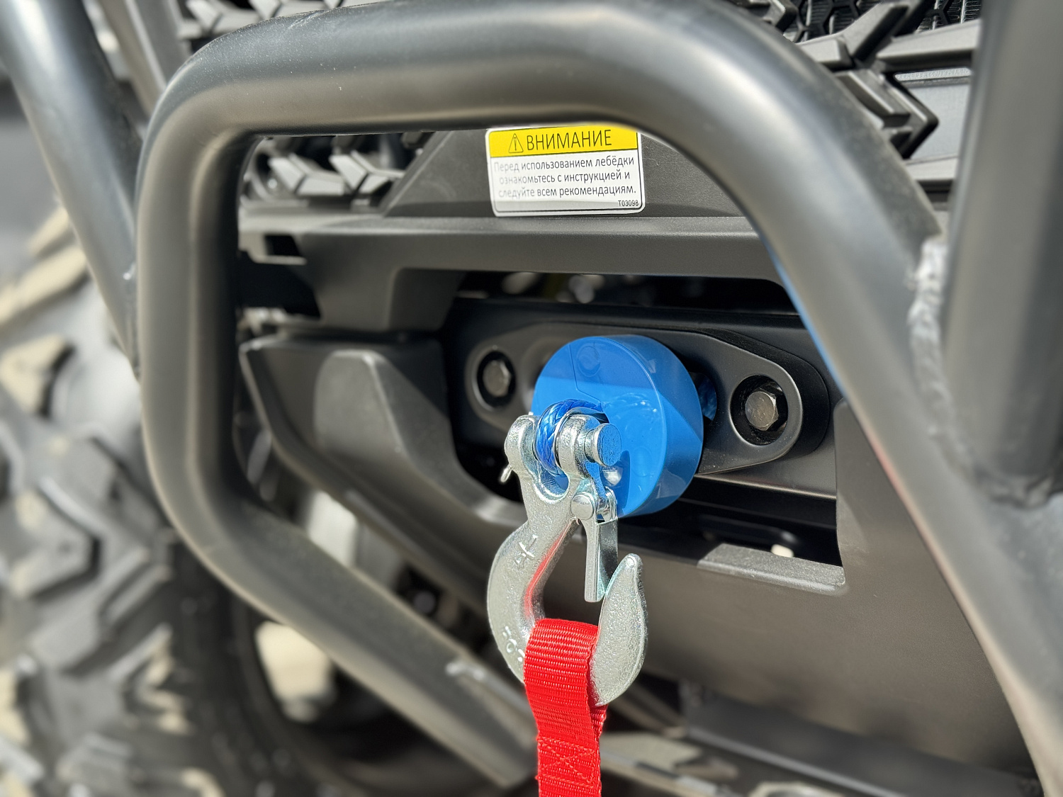 Квадроцикл HND QRX 650 PRO в Рязани