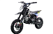 Питбайк FullCrew Mini Rider 110сс 12\10 (п\автомат эл.стартер) в Рязани
