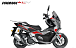 МаксиСкутер PROMAX-HONDA ADV 250(49) EFI (Inspired by HONDA) в Рязани