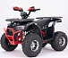 Квадроцикл YACOTA Sirius LD в Рязани