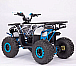 Квадроцикл YACOTA Sirius в Рязани
