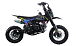 Питбайк FullCrew Mini Rider 110сс 12\10 (п\автомат эл.стартер) в Рязани