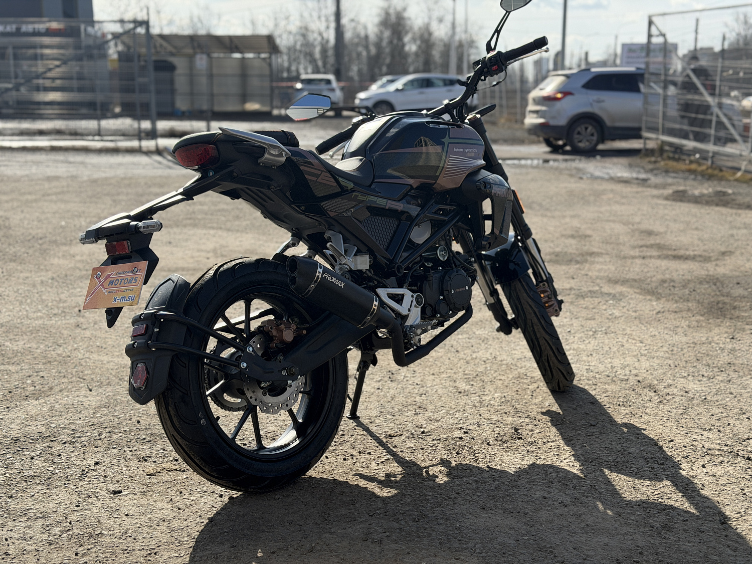 Мопед PROMAX CB150PR (49) в Рязани