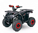 Квадроцикл YACOTA Sirius в Рязани