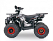 Квадроцикл YACOTA Sirius в Рязани