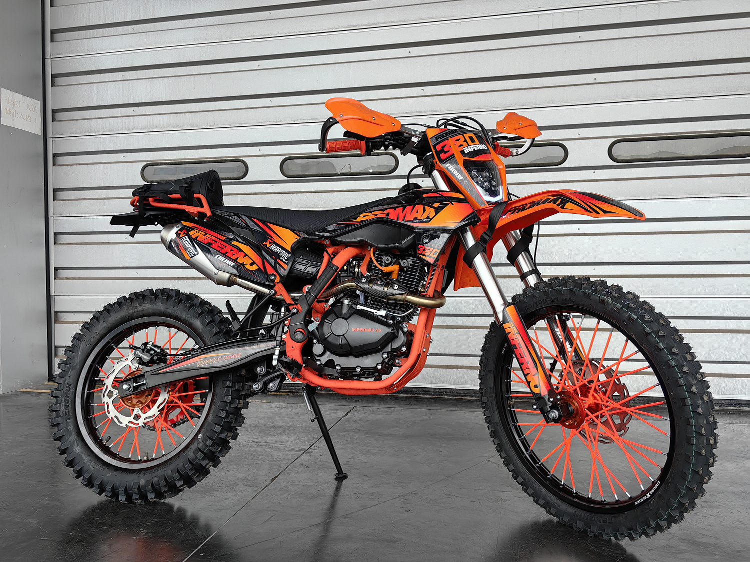 Кроссовый мотоцикл PROMAX INFERNO 380 (4 valves, 6 gears) в Рязани