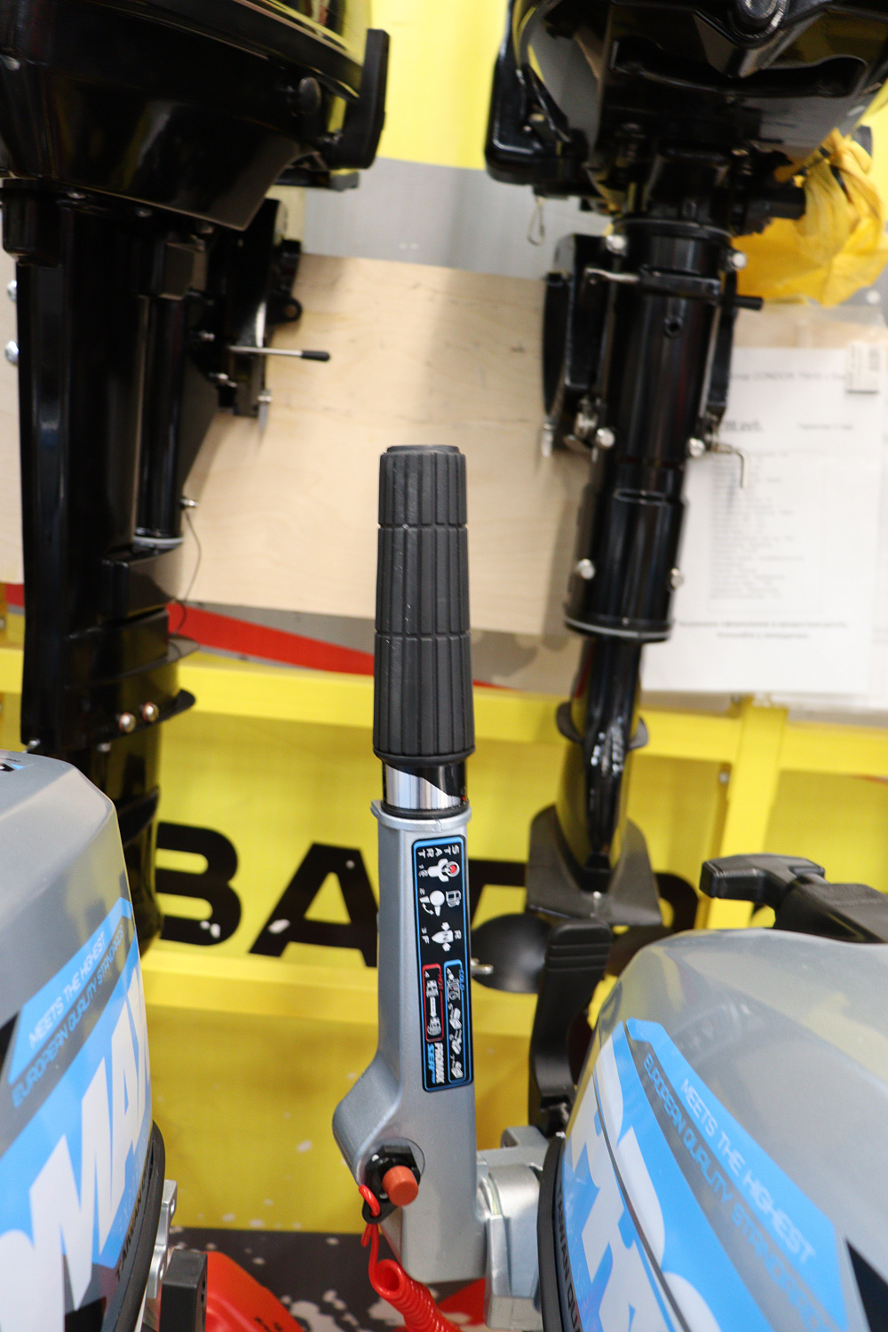 Лодочный мотор PROMAX SP9.9FHS (15) EXTRA в Рязани