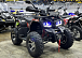 Квадроцикл GBM MAVERICK 300 NEW PREMIUM в Рязани