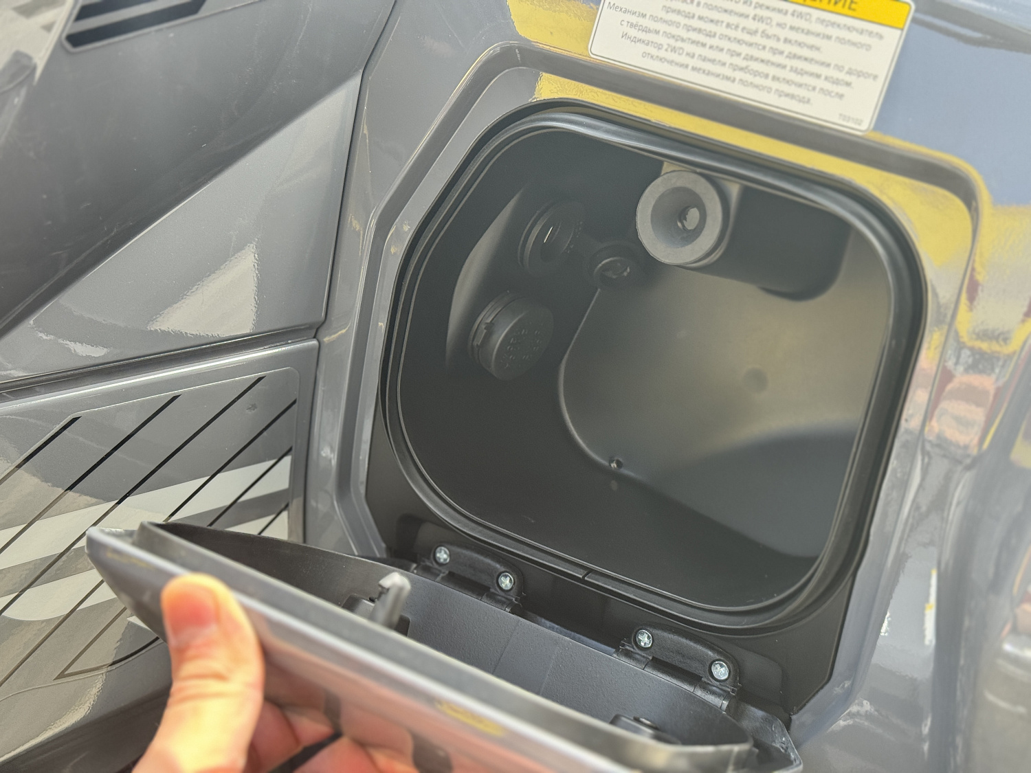 Квадроцикл HND QRX 650 PRO в Рязани