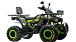 Квадроцикл MOTOLAND (МОТОЛЕНД) VOX200 WILD TRACK X WINCH (баланс. вал) в Рязани