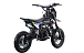 Питбайк FullCrew Mini Rider 110сс 12\10 (п\автомат эл.стартер) в Рязани